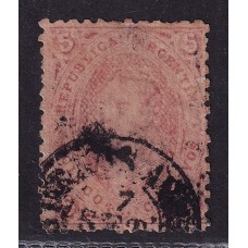 ARGENTINA 1865 GJ 20jd RIVADAVIA 3ra TIRADA ESTAMPILLA VARIEDAD MULATO + PLANCHA RAYADA RARO CON DOBLE VARIEDAD U$ 120